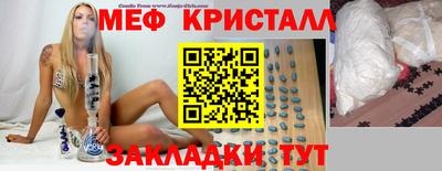 марки nbome Вышний Волочёк