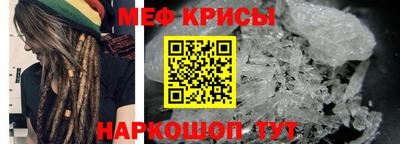 соль курить ск Владимир