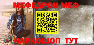 соль курить ск Владимир
