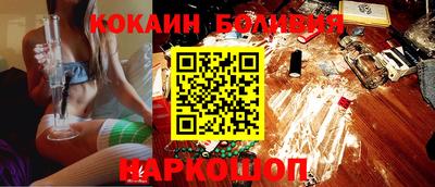 героин Владикавказ