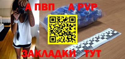 соль курить ск Владимир