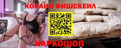 соль курить ск Владимир