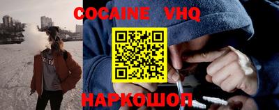 а пвп мука Владивосток