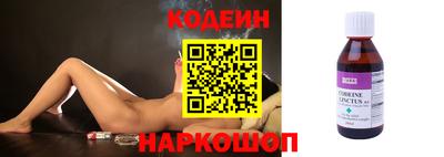 а пвп мука Владивосток