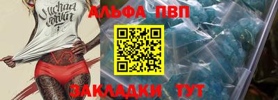 соль курить ск Владимир