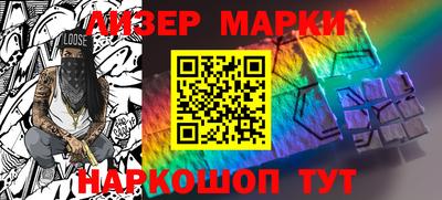 героин Владикавказ