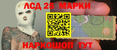 ECSTASY Вязьма