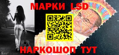 амф Вязники