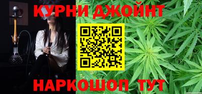 а пвп мука Владивосток