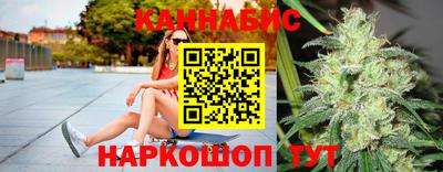 героин Владикавказ