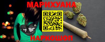 героин Владикавказ
