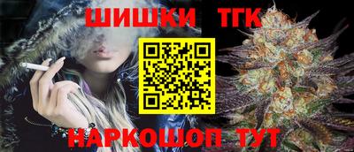 героин Владикавказ
