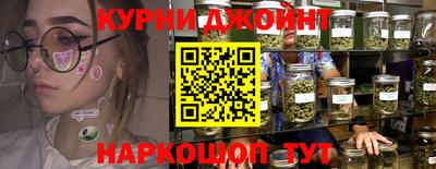 героин Владикавказ