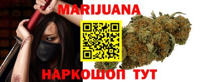 героин Владикавказ