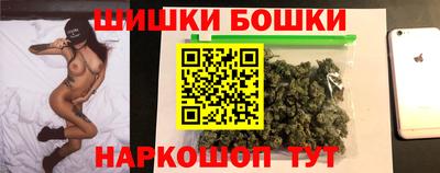соль курить ск Владимир
