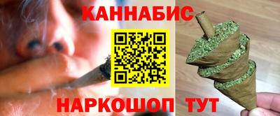 соль курить ск Владимир