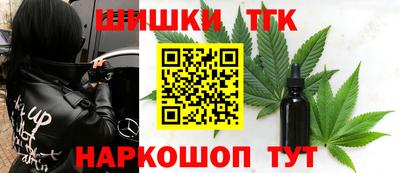 героин Владикавказ