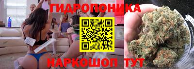 героин Владикавказ