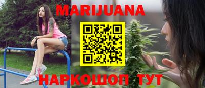 а пвп мука Владивосток
