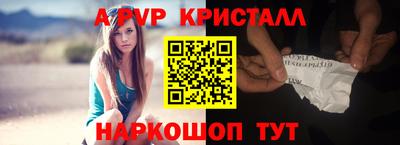 героин Владикавказ
