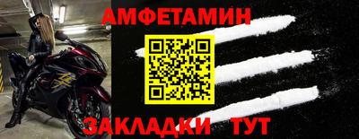 героин Владикавказ