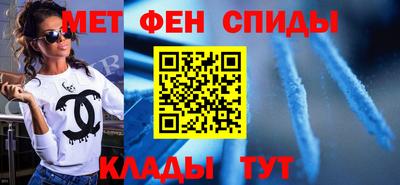 а пвп мука Владивосток