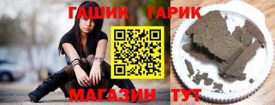 соль курить ск Владимир