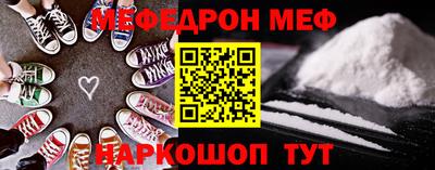 героин Владикавказ