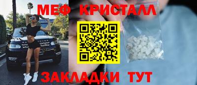 а пвп мука Владивосток