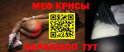 героин Владикавказ