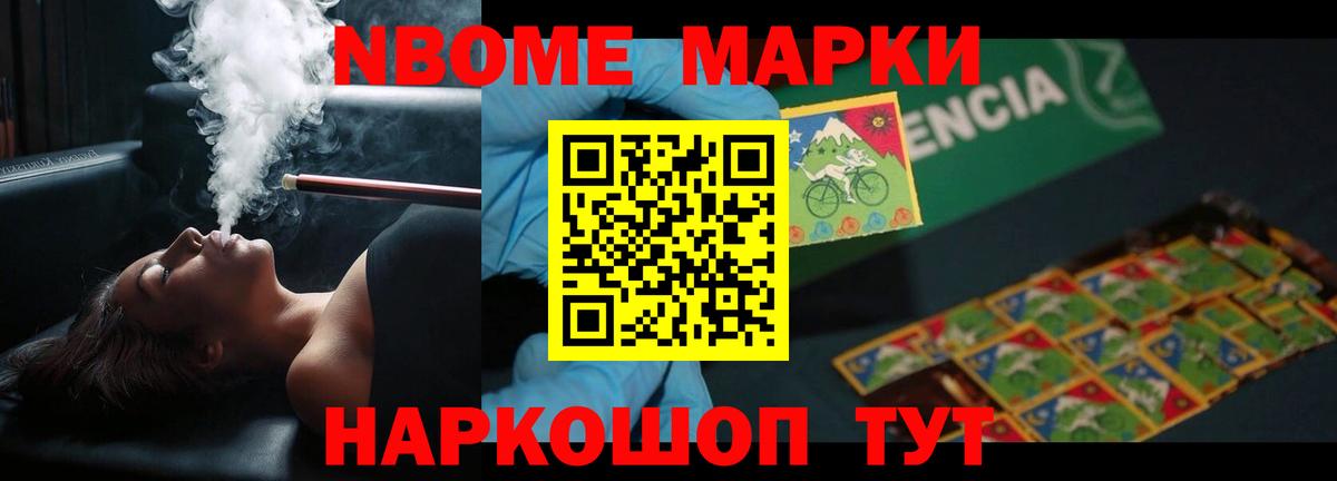 Городец  LSD-25 экстази ecstasy  Вход с VPN  LSD-25 экстази кислота 